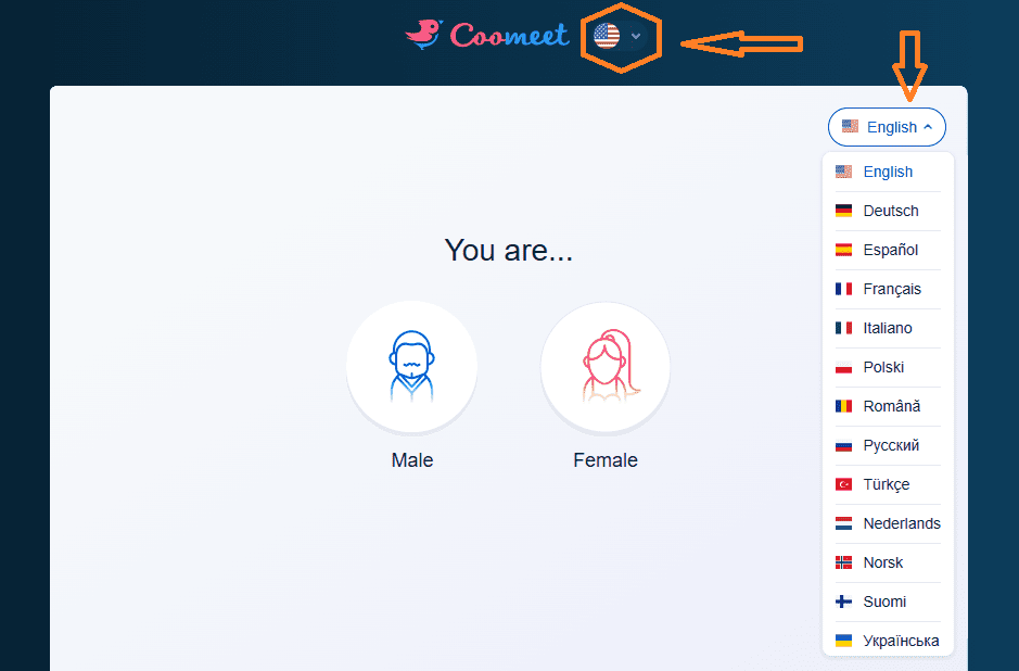 Cómo ser modelo webcam. Registracion en Coomeet - cambiar idioma