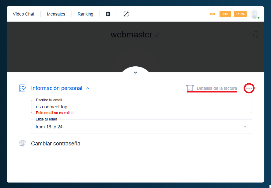 Configuración de un perfil de modelo Coomeet